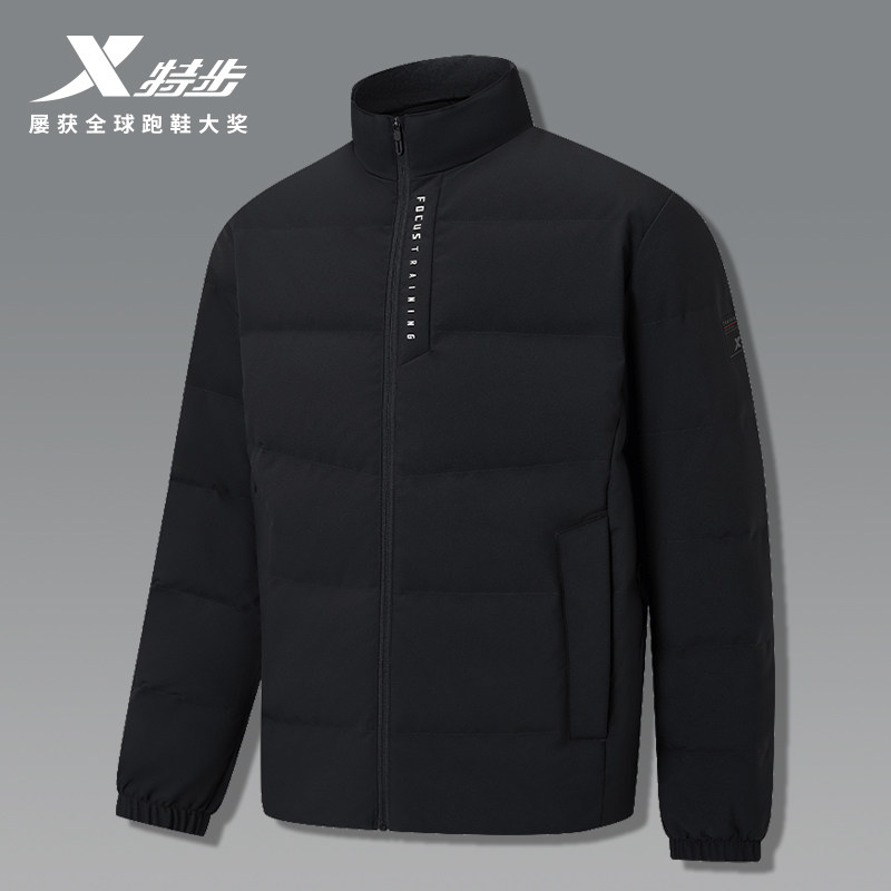 【商场同款】特步羽绒服男士2025年冬季新款男装立领运动保暖外套