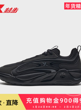 特步男鞋星陨TD休闲鞋春季新款透气网面运动鞋女鞋黑色老爹鞋官方