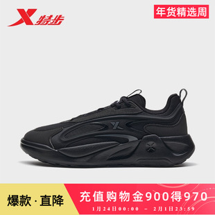 特步男鞋星陨TD休闲鞋春季新款透气网面运动鞋女鞋黑色老爹鞋官方