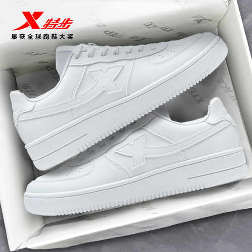 特步男鞋正品2025秋冬新款休闲