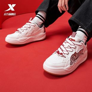 征程情侣板鞋 革面保暖女休闲运动鞋 男鞋 新款 子 冬季 特步新春系列