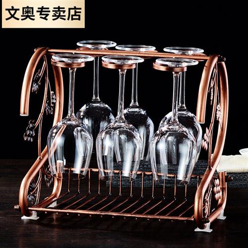 新红酒架摆件现代轻奢酒杯架倒挂架家用放酒瓶的架子简约时尚 品