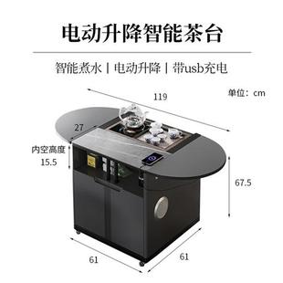 2022新款 简约电动升降移动茶台小茶桌现代家用自动上水功夫茶几可