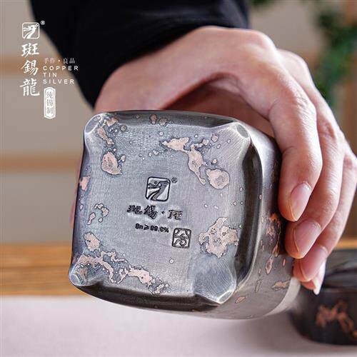 定制斑锡龙锡罐鸣春曲茶仓纯锡茶叶罐小号复古手工金属密封罐防潮