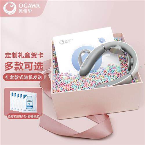 奥佳华(OGAWA) 推荐颈椎按摩器 脖子劲部肩颈按摩仪低频脉冲热敷使用感如何?