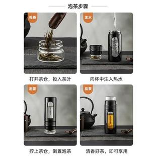 轻奢高端 ??? 玻璃杯茶水分离杯泡茶杯个人专用大容量水杯男