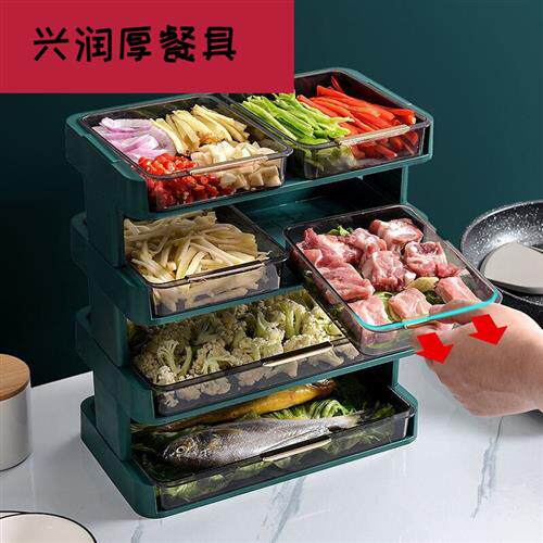 销备菜盘 多层厨房置物架旋转收纳架备菜盘配菜神器懒人煮饭家用怎么样,好用不?