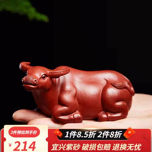 万壶园 紫砂茶宠摆件可养紫砂茶宠牛生肖宠功夫茶具配件茶玩非变怎么看?