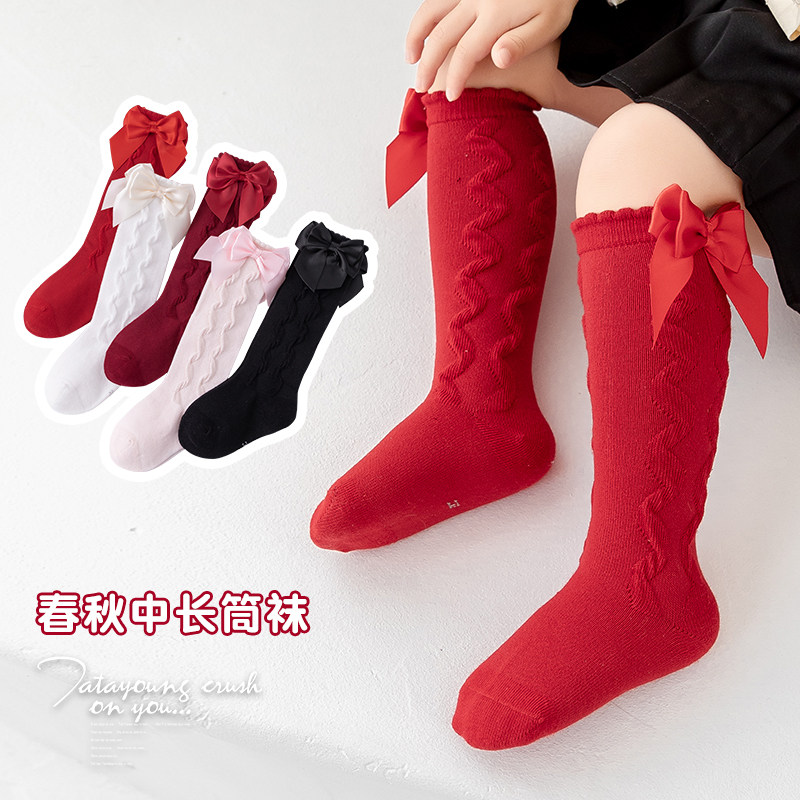 婴儿袜子春秋季长筒袜女童棉袜新生儿高筒宝宝洛丽塔过膝中筒袜子,童装/婴儿装/亲子装,儿童袜子(0-16岁),淘宝优惠券,粉丝福利购,淘宝优惠卷