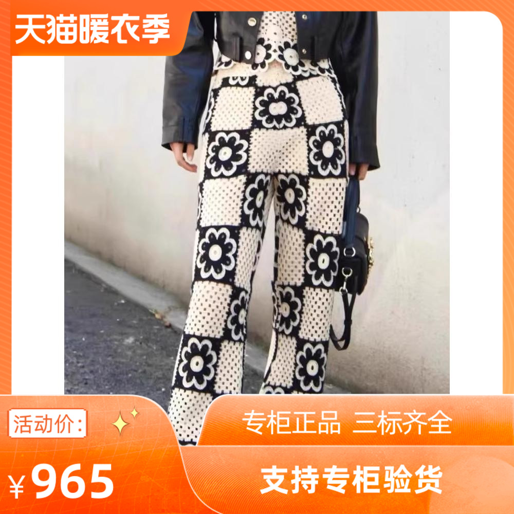 2024春夏新款女装高腰镂空