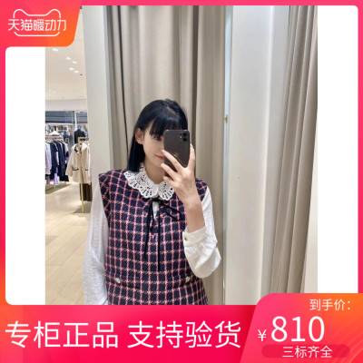 撞色无袖格纹粗花呢马甲背心