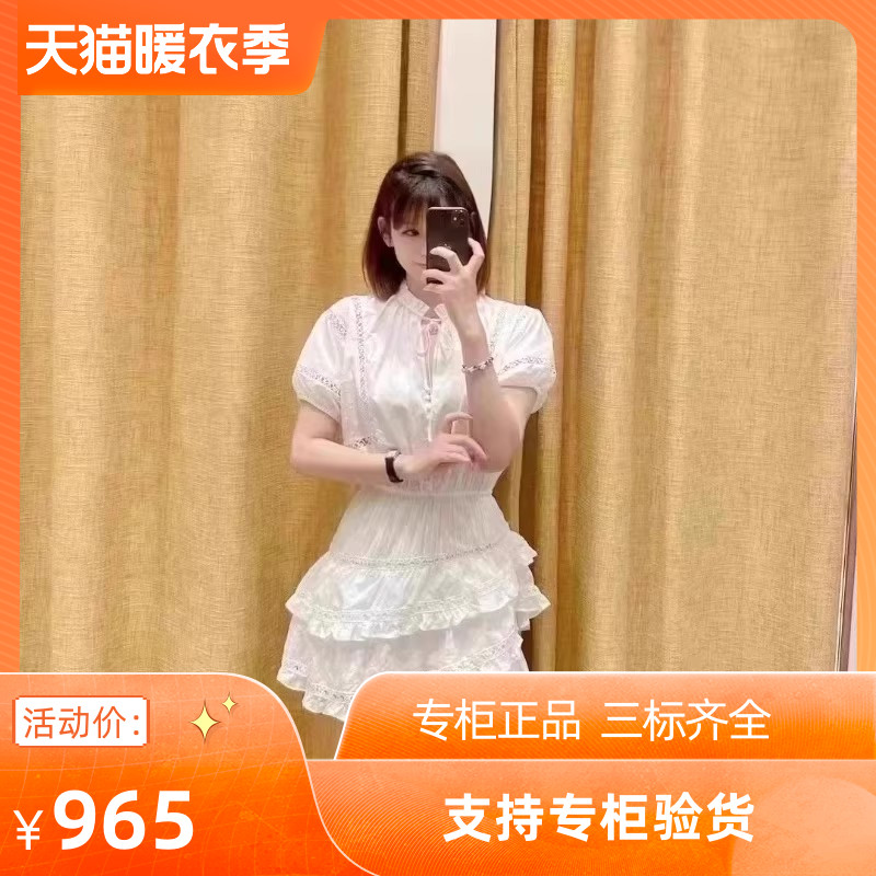 2024夏季新款女装时尚棉质