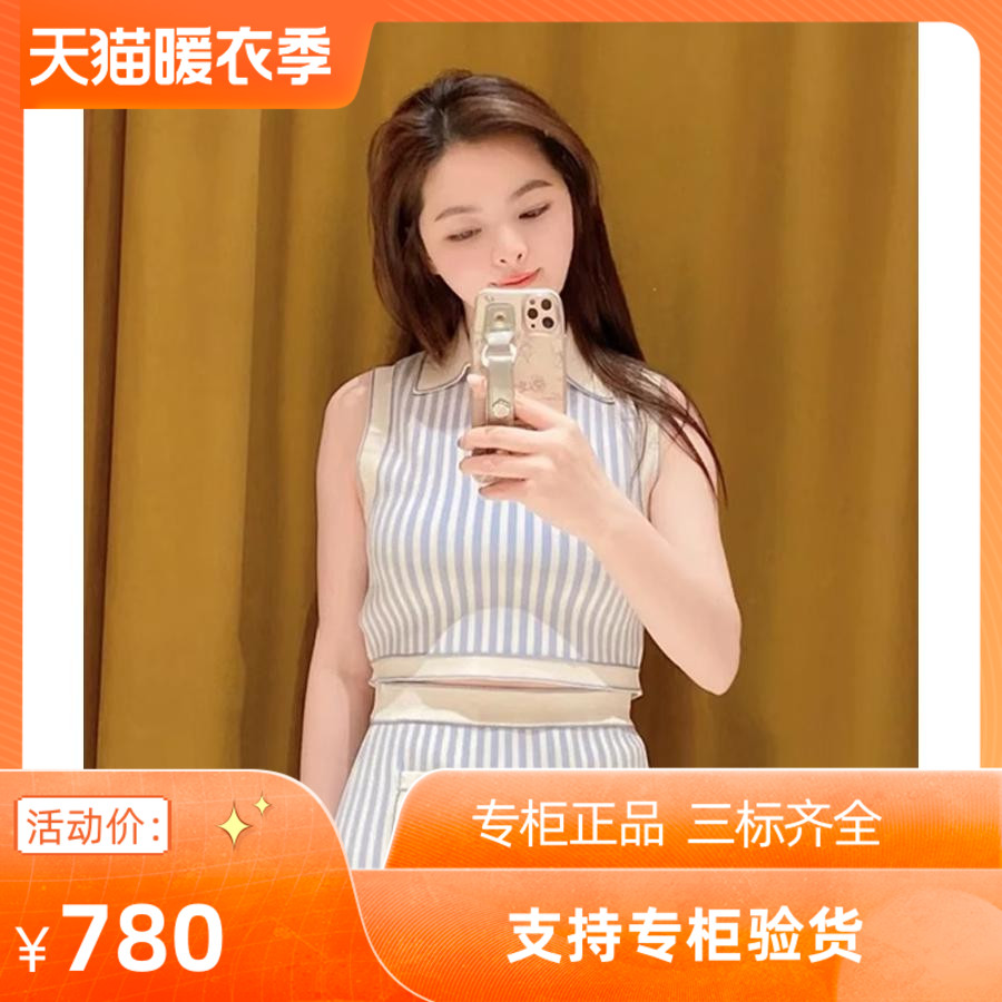 2024春夏新款女装法式蓝色