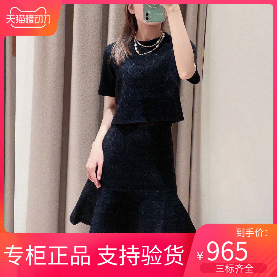 maSande2022复古提花荷叶裙边两件套连衣裙MFPRO02662