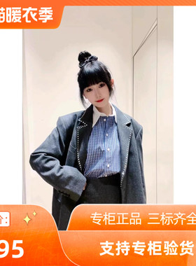 maSande2023季法式气质饰钻点缀领西装外套SFPVE00831