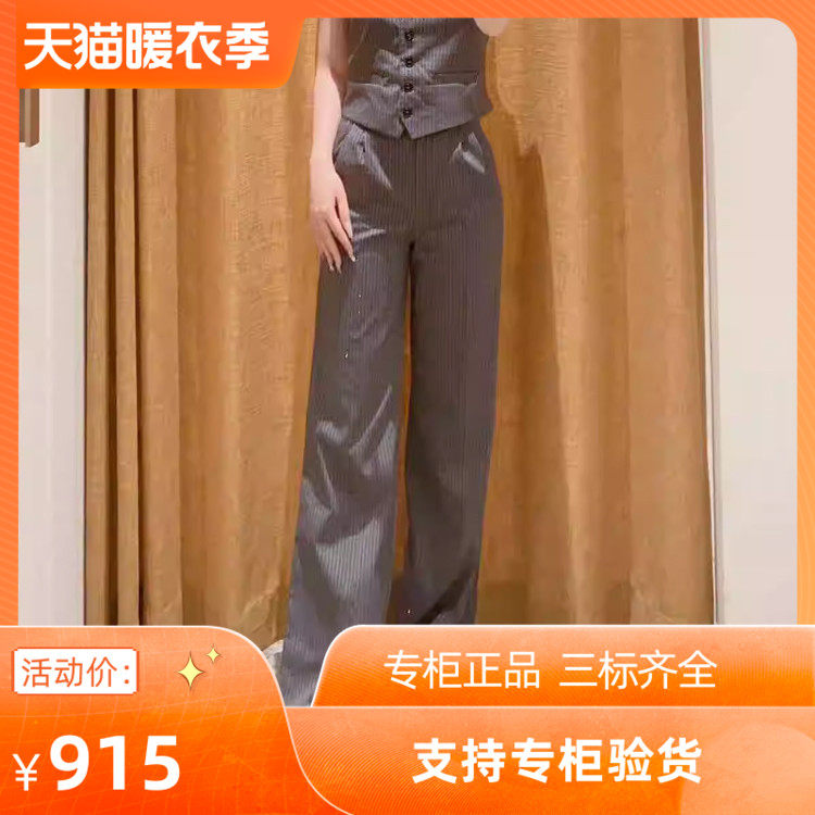 2024早秋新款女装灰色休闲