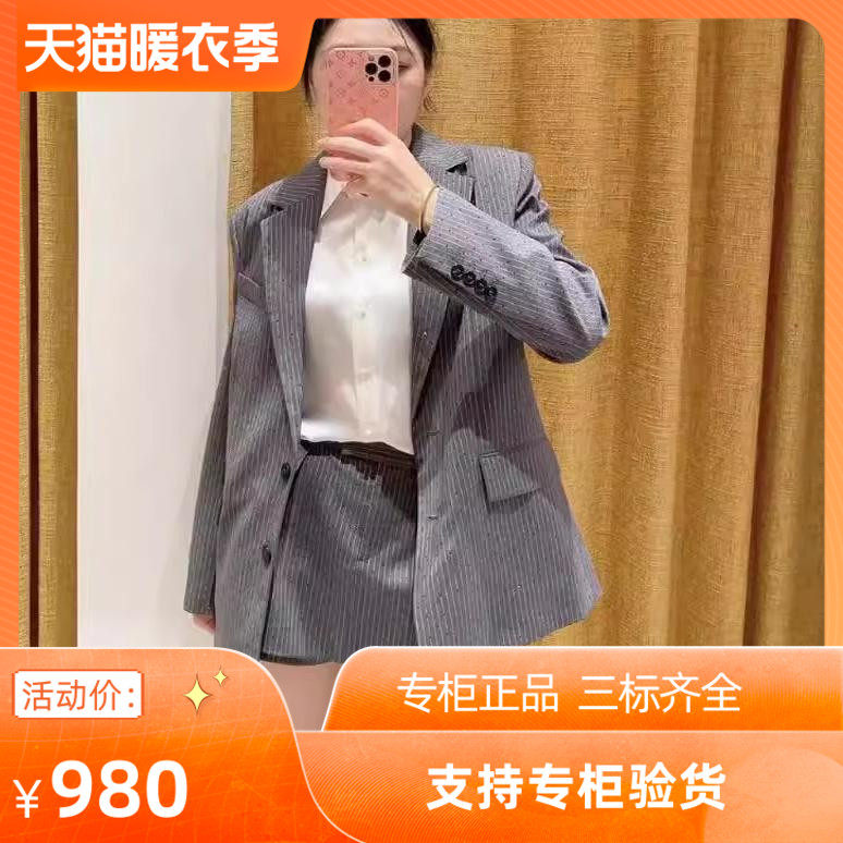 2024早秋新款女装时尚灰色
