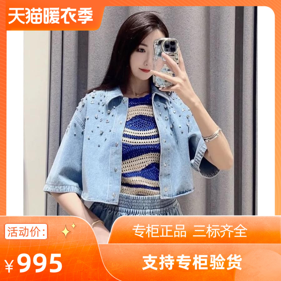 2024春夏新款女装法式立体