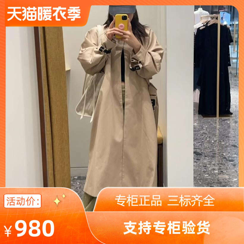 2024早秋新款女装高知风穿