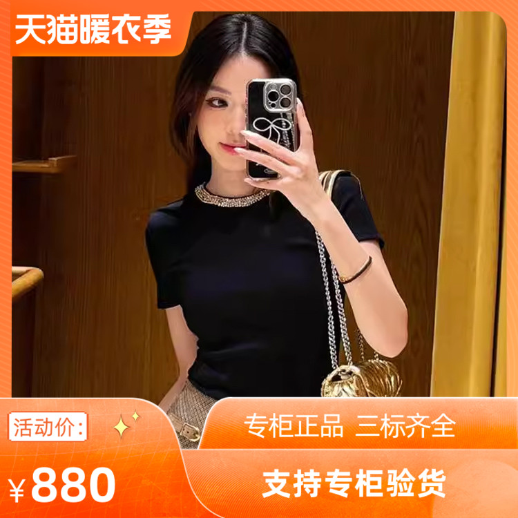 2024秋冬新款女装时尚黑色