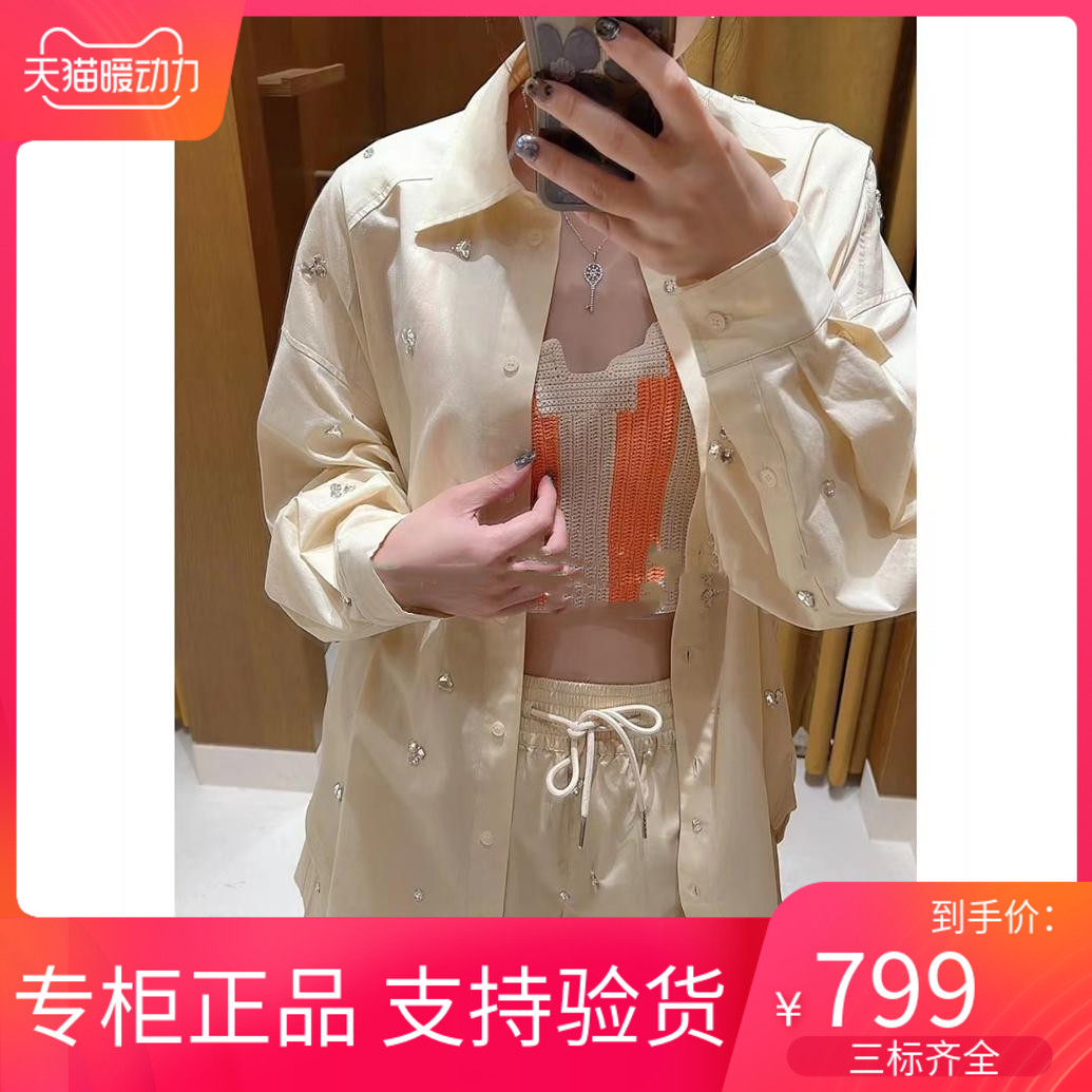 maSande 2022休闲潮搭水钻装饰系带松紧短裤SFPSH00268