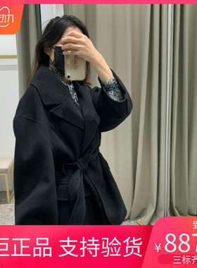 maSandeINS毛呢外套2021纯色西装领系带羊毛上衣短款女MFPOU00675