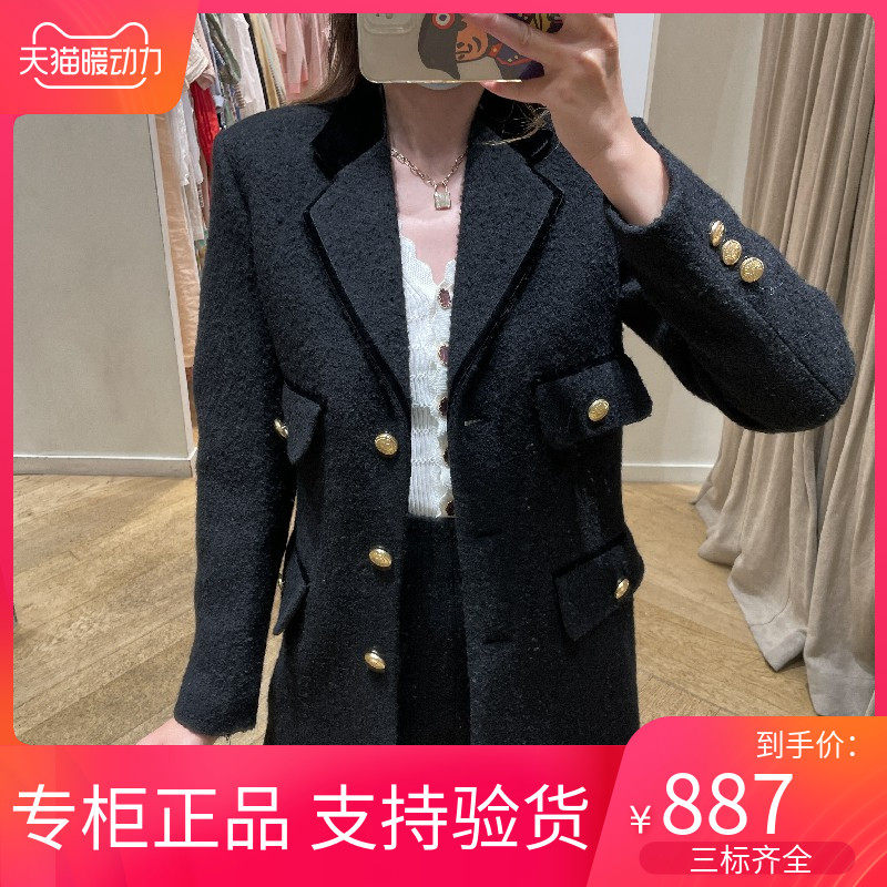 maSande 2021季气质百搭单排扣学院风西装花呢外套SFPVE00571