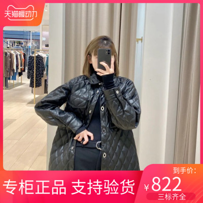 maSandeINS2021个性宽松廓形衬衫领夹克外套MFPBL00465