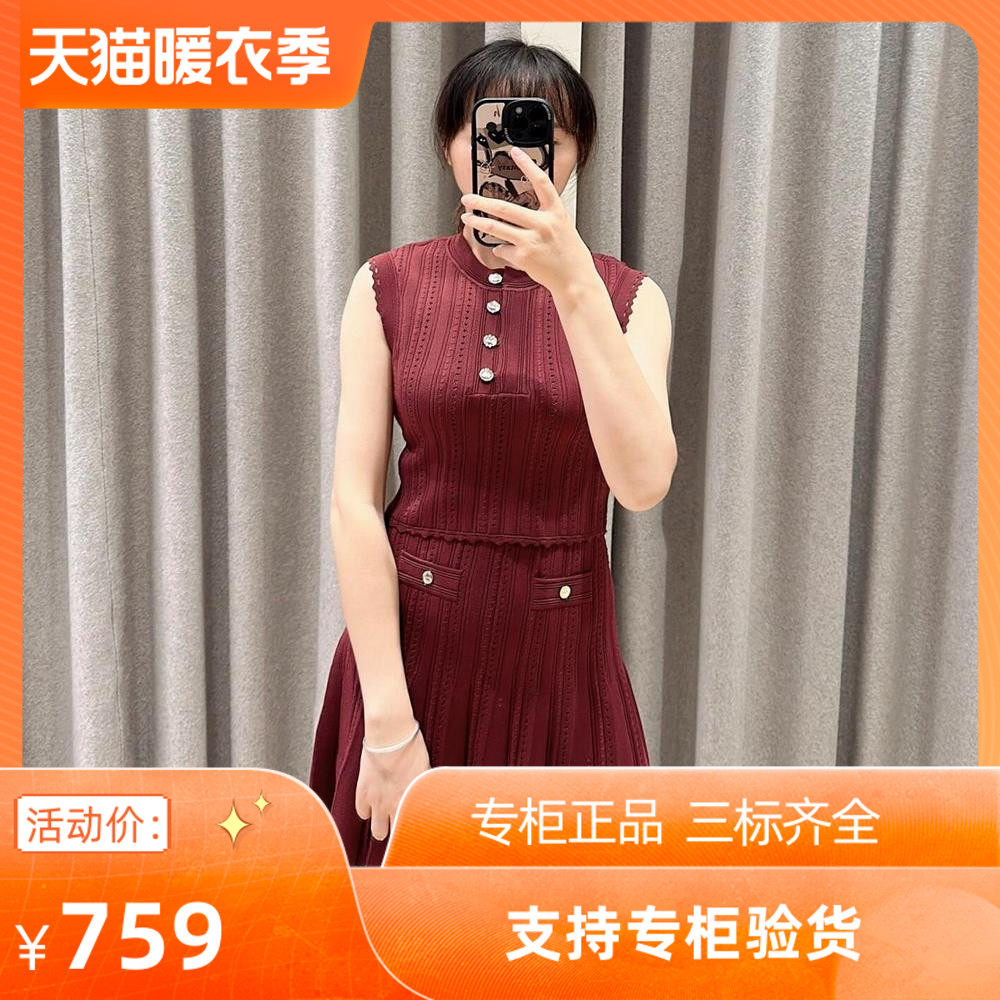 24秋季新款女装法式安可拉