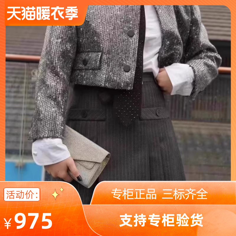 2023时尚气质短款高腰百褶半身裙