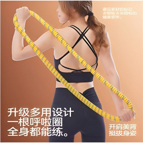 全新升级静音款/不伤衣弹簧呼啦圈加重瘦腰成人收腹器材