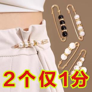 腰改小别针固定衣服夹子收腰神器胸针裤 裤 子腰大收紧调节防走光扣