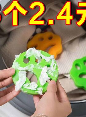 洗衣机粘毛器家用可水洗清洁宠物毛发去毛神器沾衣物除尘矽胶滚7