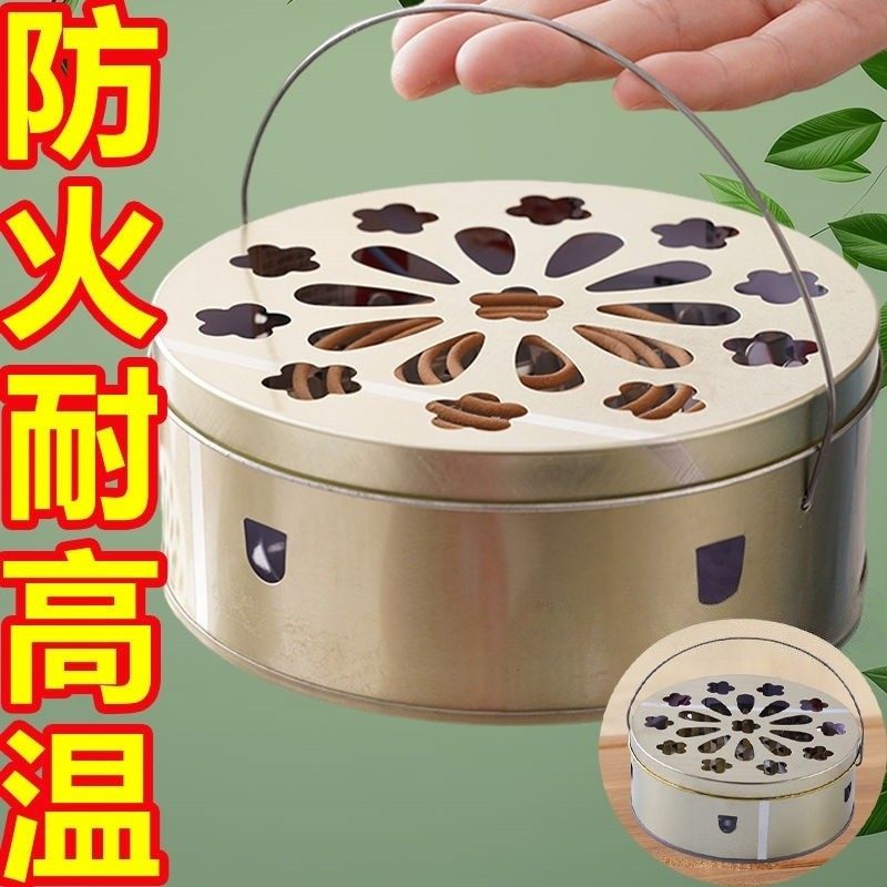防火蚊香盒家用不易锈钢香薰拖盘带盖除蚊盒蚊香架子创意接灰盘盘,家居饰品,香薰托盘,淘宝优惠券,粉丝福利购,淘宝优惠卷