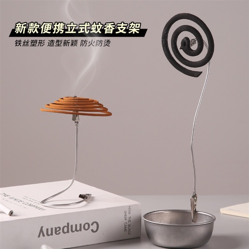新款双头鳄鱼夹蚊香夹多功能立式蚊香支架家用件支架简约造型调节