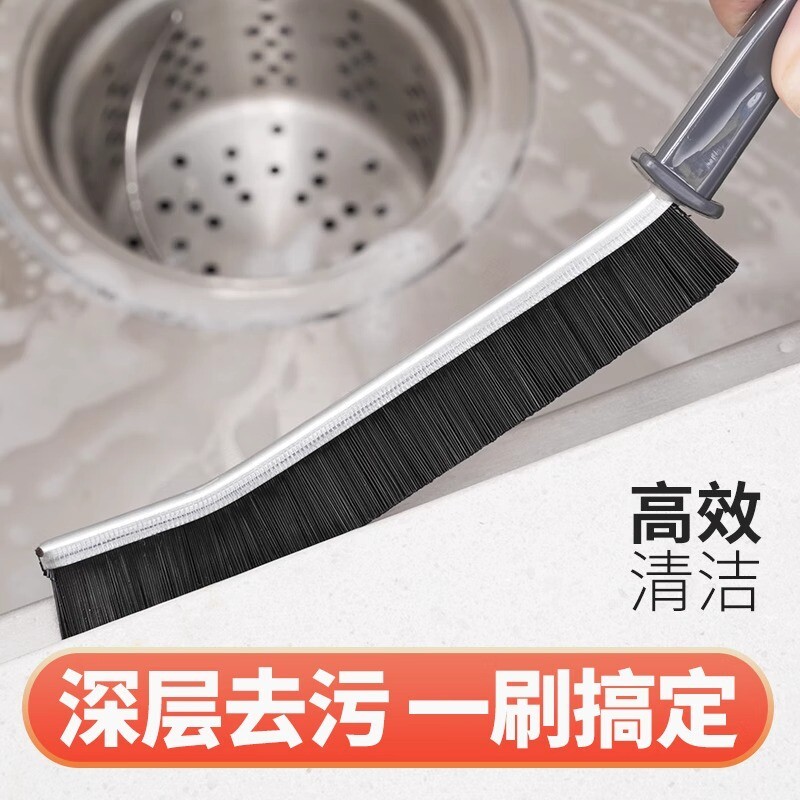 多功能长条缝隙刷子马桶后窗户缝隙刷门窗沟槽死角不易锈钢清洁神