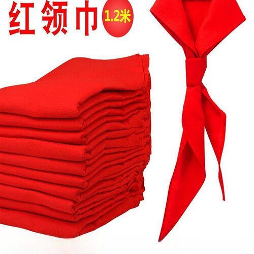 红领巾小学生T/C混纺纯棉通用抗皱专用大尺码初中生儿童加厚红领