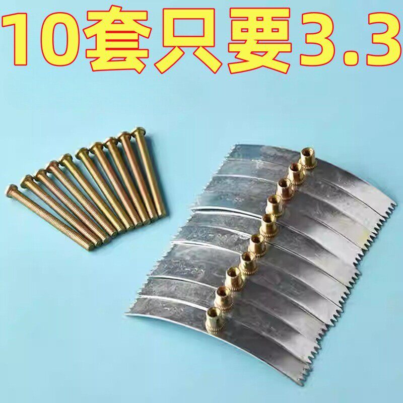 86型号暗盒修覆器开 关插座通用固定理线 线盒修补救底盒损坏修理