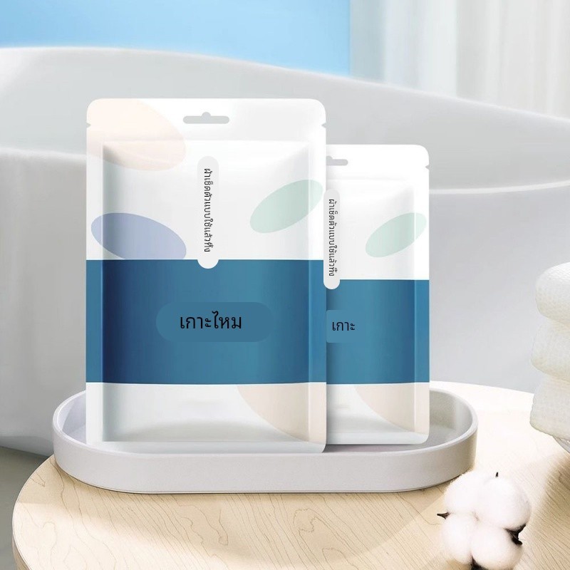 一次性浴巾旅行加厚旅游酒店专用压缩毛巾成人大号洗澡速干吸水