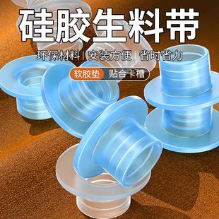 硅胶免生料带套垫片水龙头阀门4分接口三角阀防漏密封圈配件大全