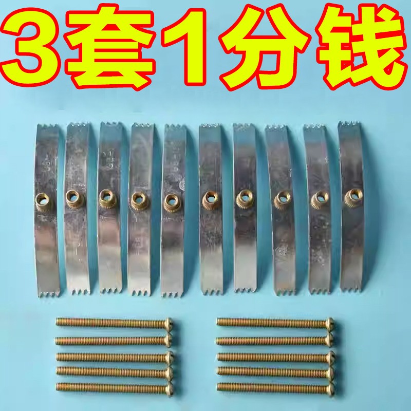 86型号暗盒修覆器开 关插座通用固定理线 线盒修补救底盒损坏修理