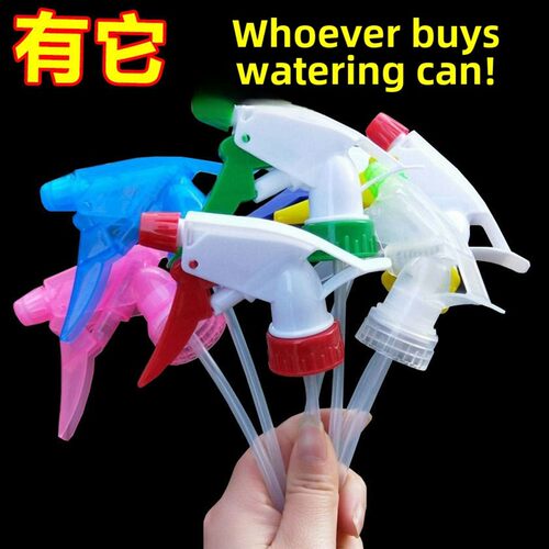 饮料瓶喷头可乐雪碧通用园艺浇花家用喷雾器配件小型洒水喷嘴喷壶