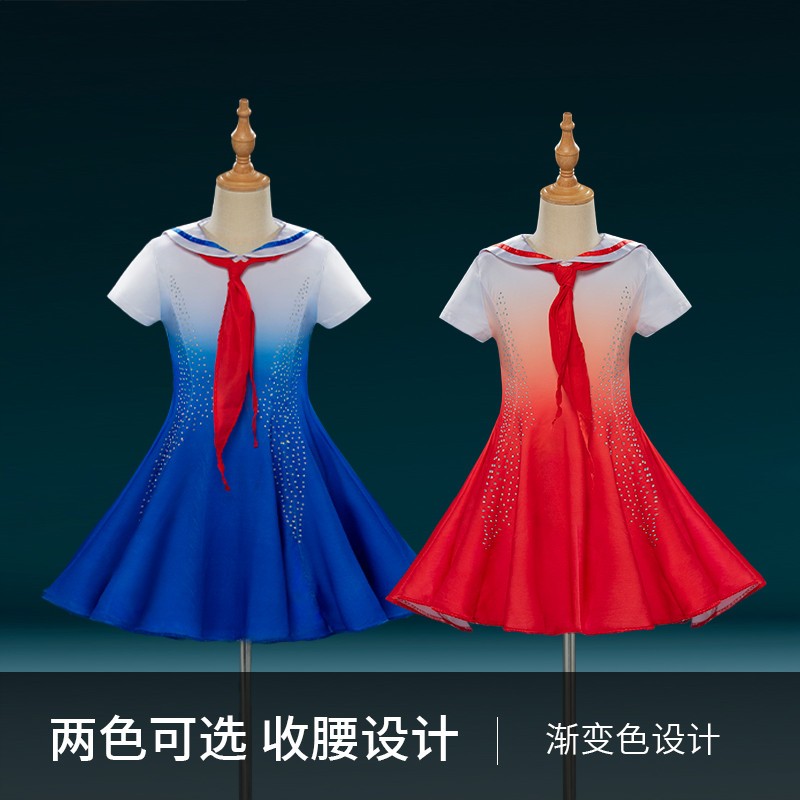 红领巾儿童舞蹈演出服少先队员爱国诗歌朗诵演讲表演服合唱服蓝色