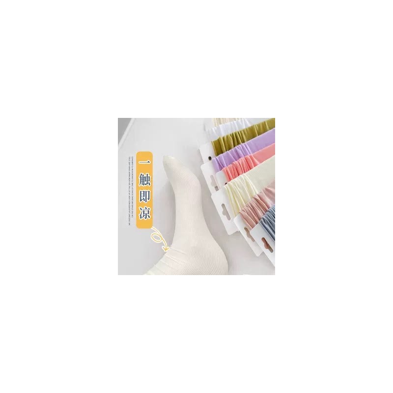 白色冰冰泡泡袜子女夏季薄款长筒夏款春秋薄长袜