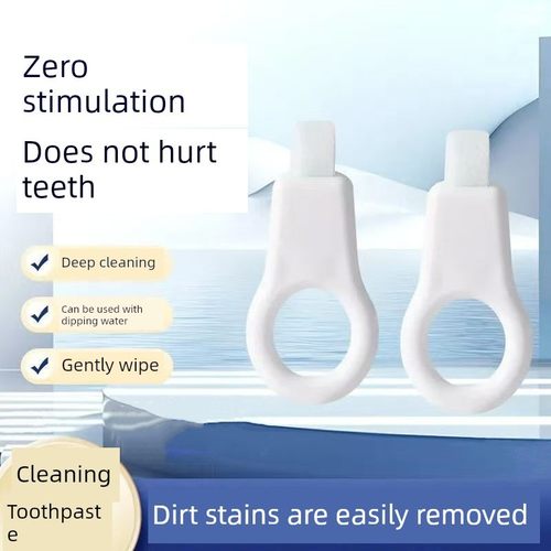 采购产品日式牙齿清洁擦拭为成人和儿童牙垢黑牙污渍牙菌斑烟渍纳