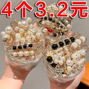 子腰围改小固定衣服防走光扣多功能收裤 收腰扣别针扣万能裤 腰别针