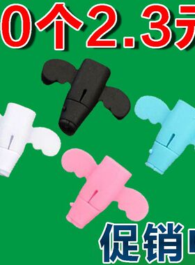 小天使数据线保护套防折断充电线保护套手机电线接头充保护套学生