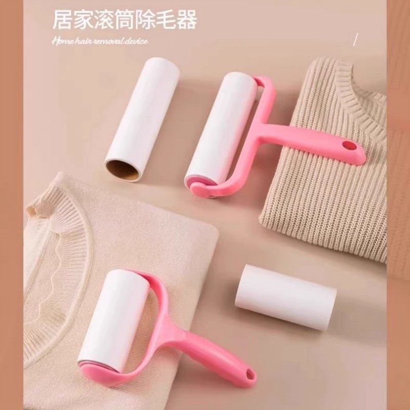 粘毛器滚筒床上滚刷衣服吸去黏滚除毛筒卷毛刷替换卷纸沾头发神器