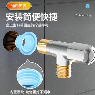 新型 免生料带胶垫水龙头三角阀生胶带密封带替代品免缠硅胶新款