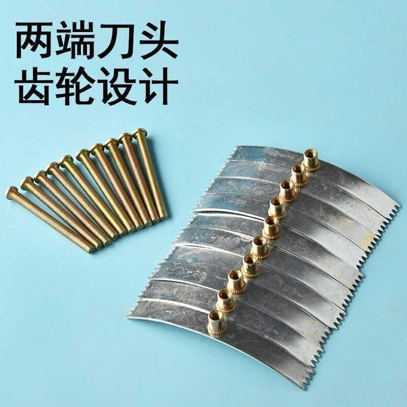 理线 线盒86型开 关面板修补器钢片式支伸缩杆万能固定神器暗盒修